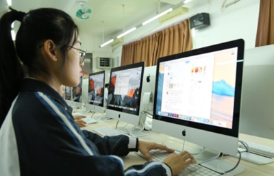 計算機應用技術與技術開發(fā) 驅動數字時代的雙引擎