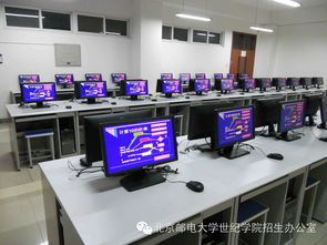 計(jì)算機(jī)科學(xué)與技術(shù)系 技術(shù)開(kāi)發(fā)的核心與未來(lái)發(fā)展
